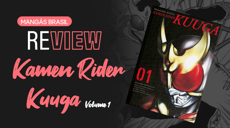 Mb Review Kamen Rider Kuuga Vol Mang S Brasil