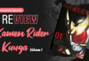 MB Review: Kamen Rider Kuuga vol. 1